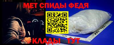 марихуана Будённовск