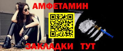 гашишное масло Гагарин