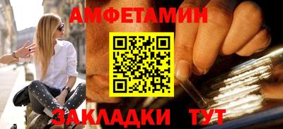 меф Гатчина