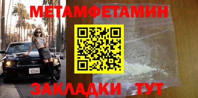 экстази Гай