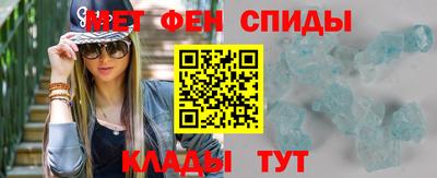 марихуана Будённовск