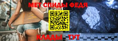 экстази Гай