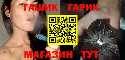 марихуана Будённовск