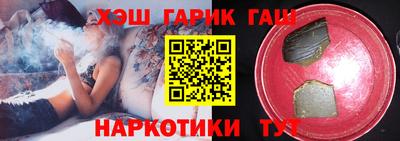 ALPHA-PVP Бугуруслан