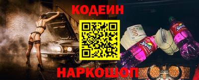 каннабис Гусев