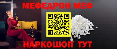 экстази Гай