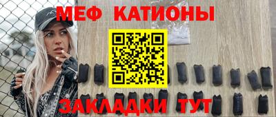 гашишное масло Гагарин