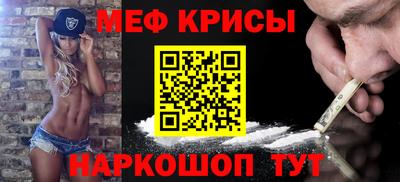 скорость Гусь-Хрустальный