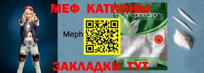 марихуана Будённовск