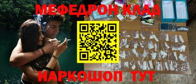 гашишное масло Гагарин