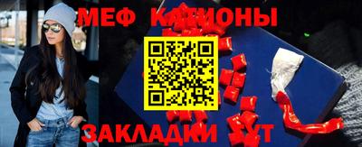 spice Бузулук