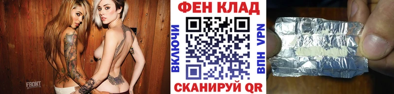 МЕТАМФЕТАМИН мет  ОМГ ОМГ рабочий сайт  Кисловодск  закладка 