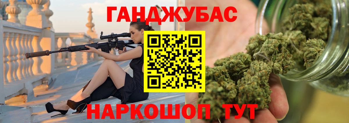 МАРИХУАНА индика  Каннабис ГИДРОПОН  Канабис планчик  Вход с VPN  Кисловодск  Марихуана LSD WEED 